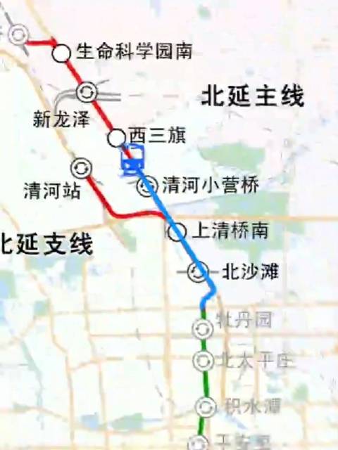 「北京地铁19号线二期规划公示,三部分走向动态图来了」4月28日,"北京