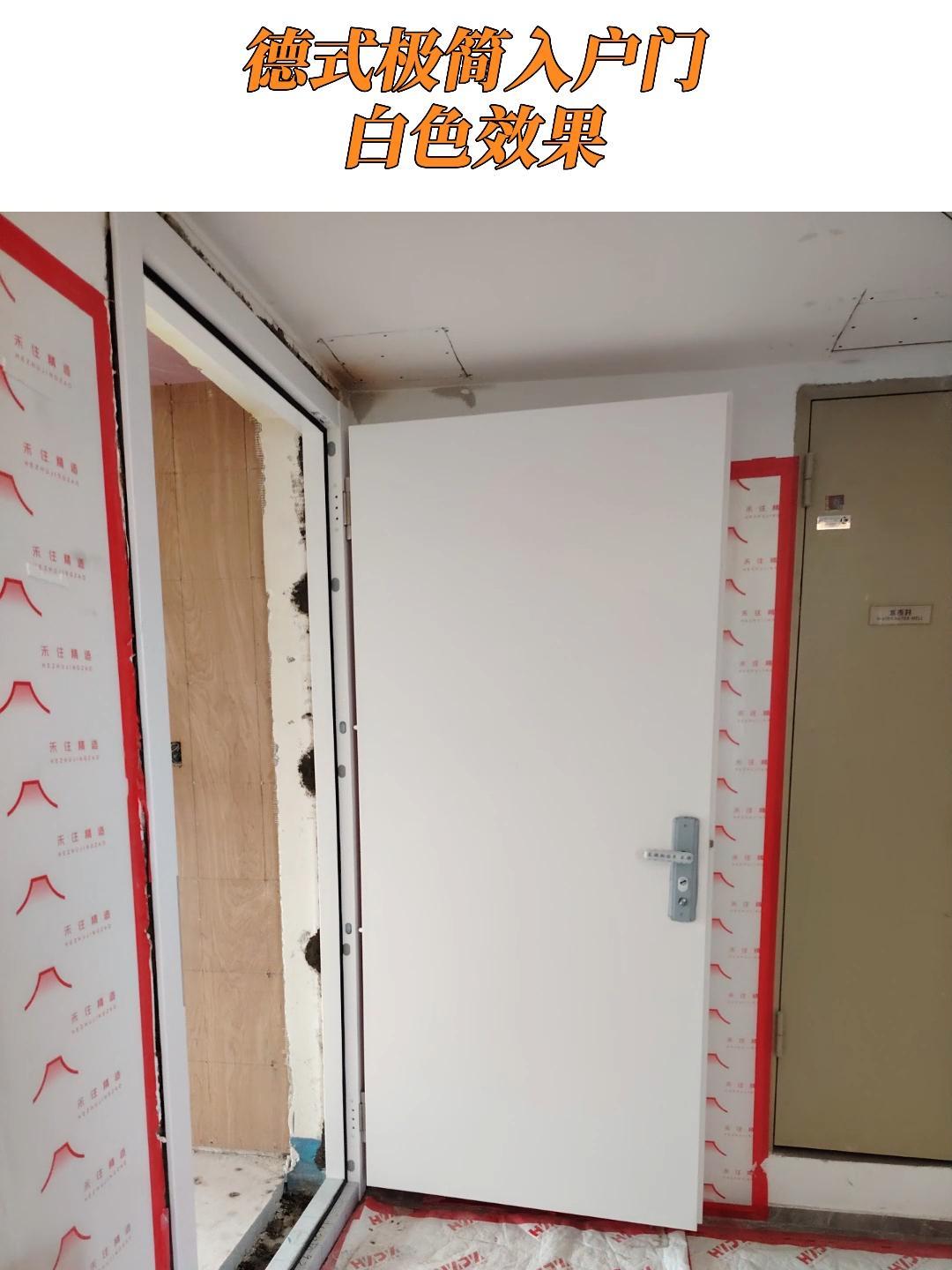 现场实拍|德式大单开,纯白色极简入户门 诺沃芬 入户门 防盗门 极简门