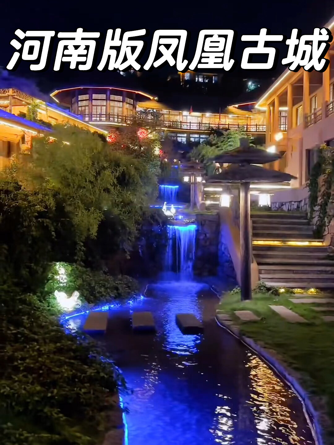 在河南,如果去不了诗和远方,哪就来林州万泉湖吧!
