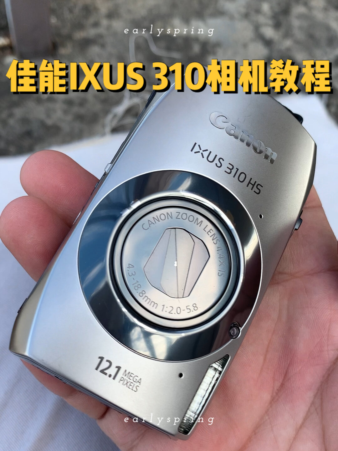 佳能ixus170hs参数图片