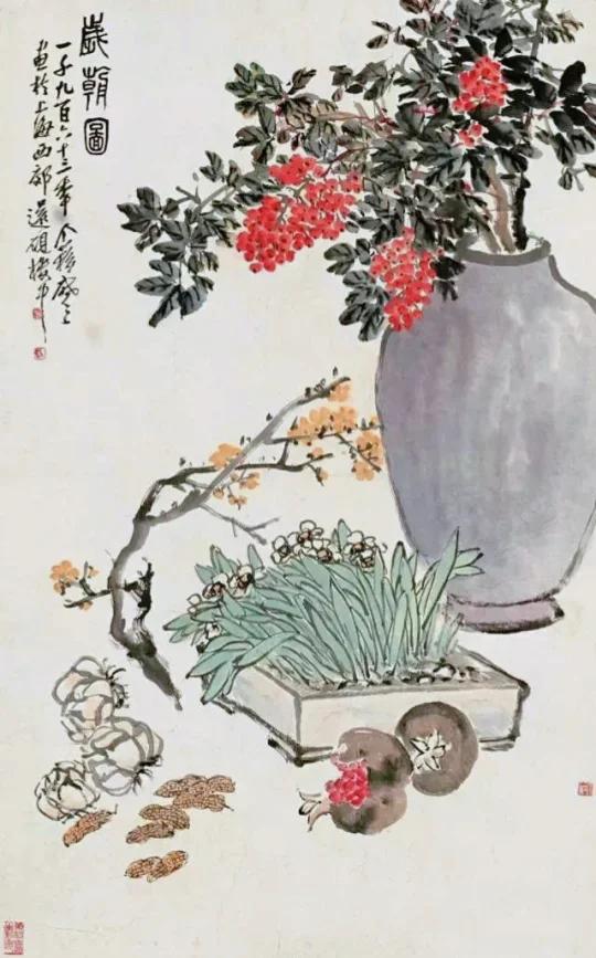 吴昌硕画岁朝清供图还是很有意思的-度小视