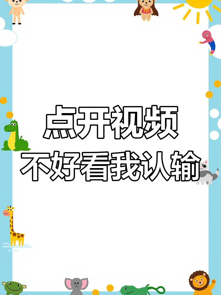 用我的抖音=用我的抖音号给别人直播卖货赚佣金是真的吗?