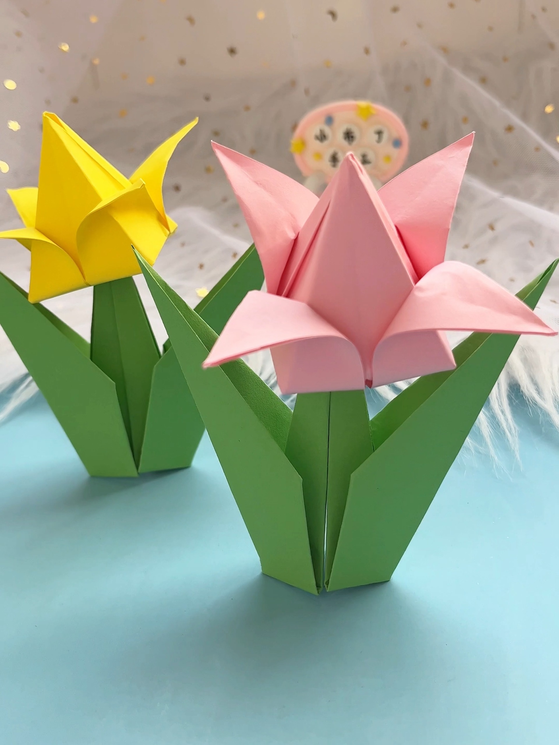 立体郁金香折纸