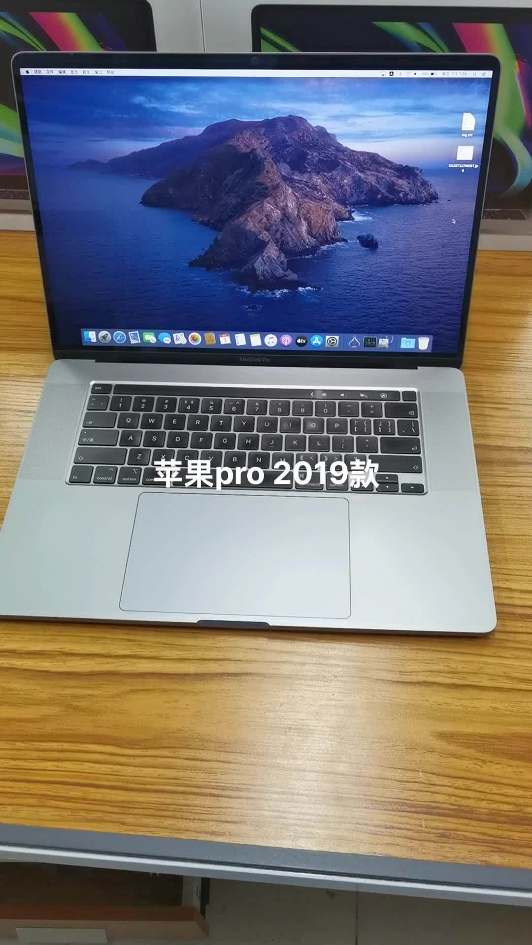 苹果macbook pro 2019款 i9 八核 32g内存 16寸视网膜屏 二手笔记本