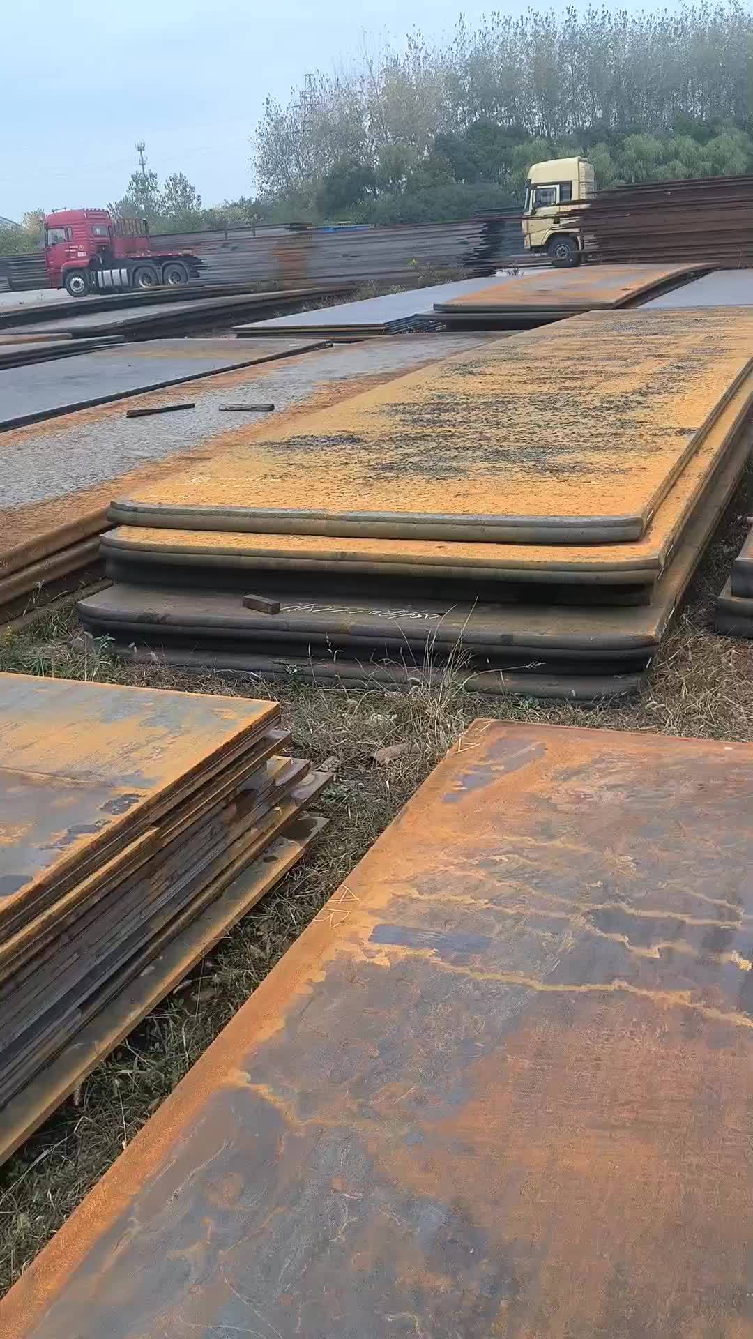 90厚中厚板 90毫米钢板 长度,宽度毛边钢板 中厚板 模具钢板 钢铁方块