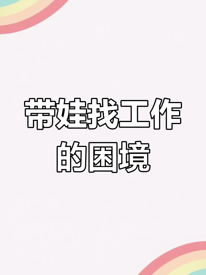 广爱代驾找兼职司机