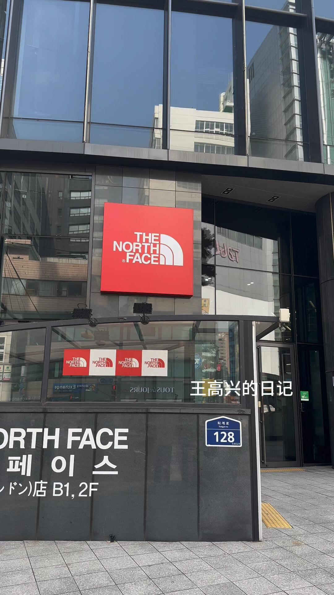 亚洲最大的北面专卖店,10月18新款上新