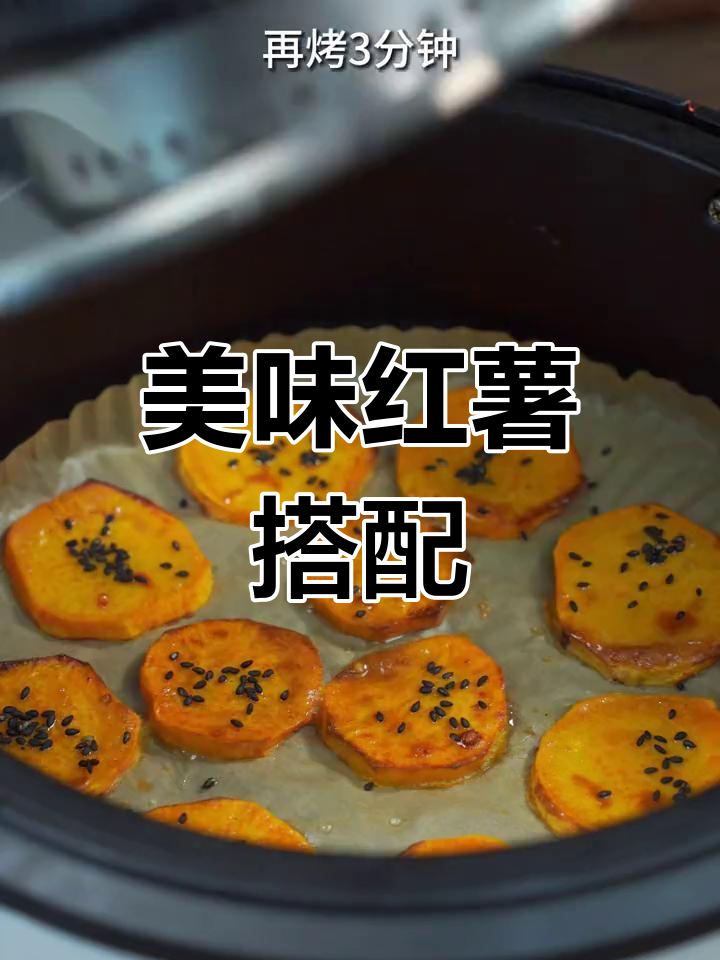 红薯和蜂蜜能一起吃吗会中毒吗(红薯和蜂蜜可以一起吃吗相克吗) 红薯和蜂蜜能一起吃吗会中毒吗(红薯和蜂蜜可以一起吃吗相克吗)