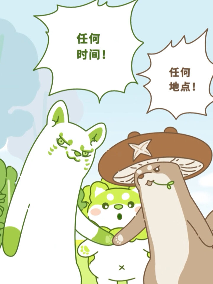 任何地点!超级侦探,认真办案!