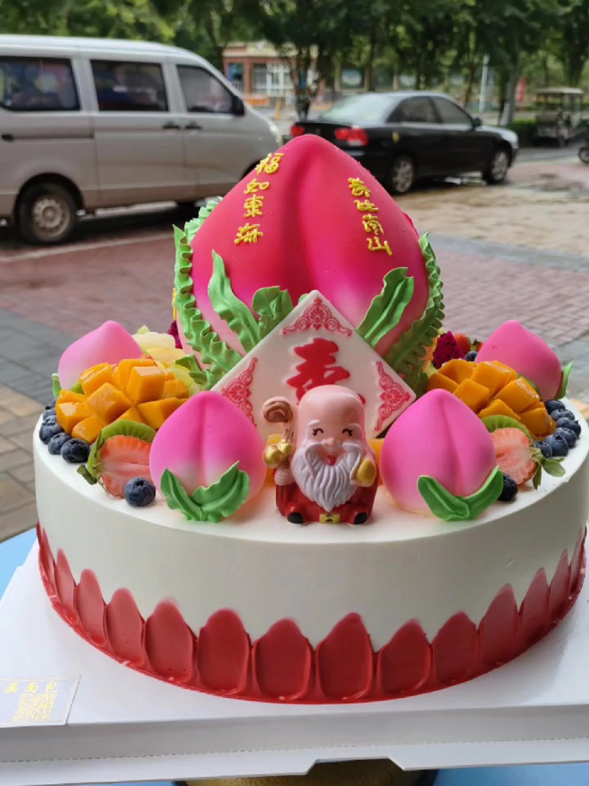 寿蛋糕大寿桃蛋糕