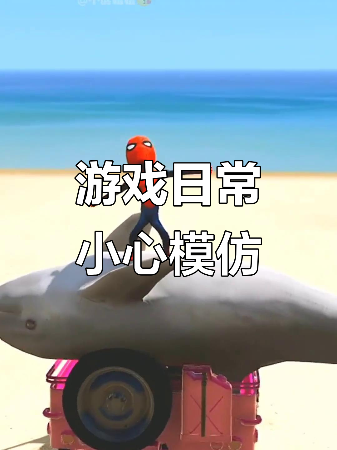 休闲益智的游戏(休闲益智的游戏哪些最好玩)