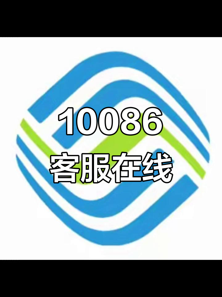 拨打*#06#是什么意思(手机拨打#06#会有什么影响)