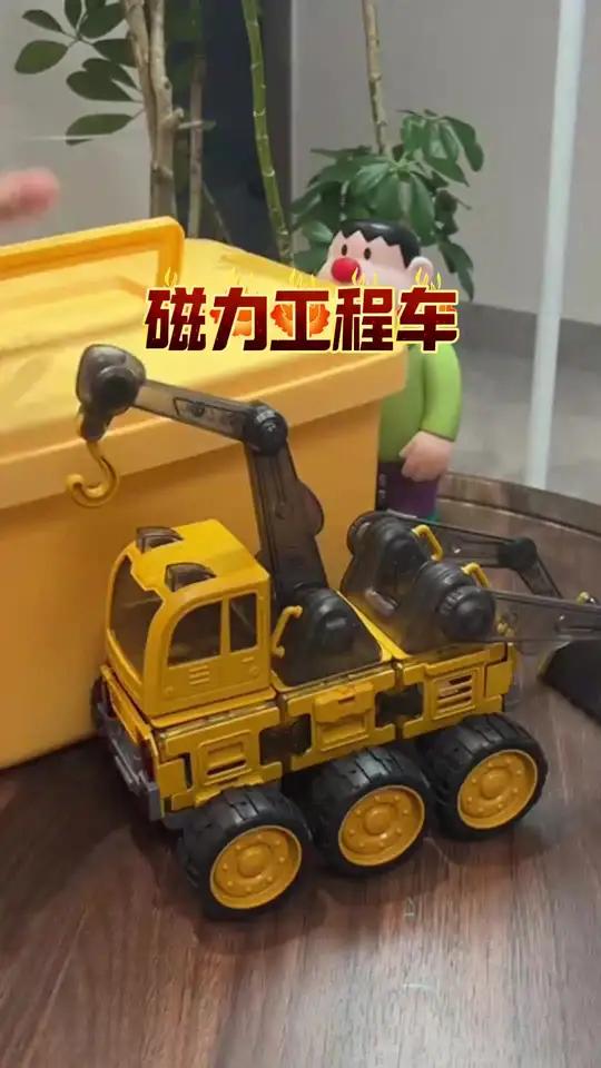 磁力片构建工程车=磁力片汽车视频教程