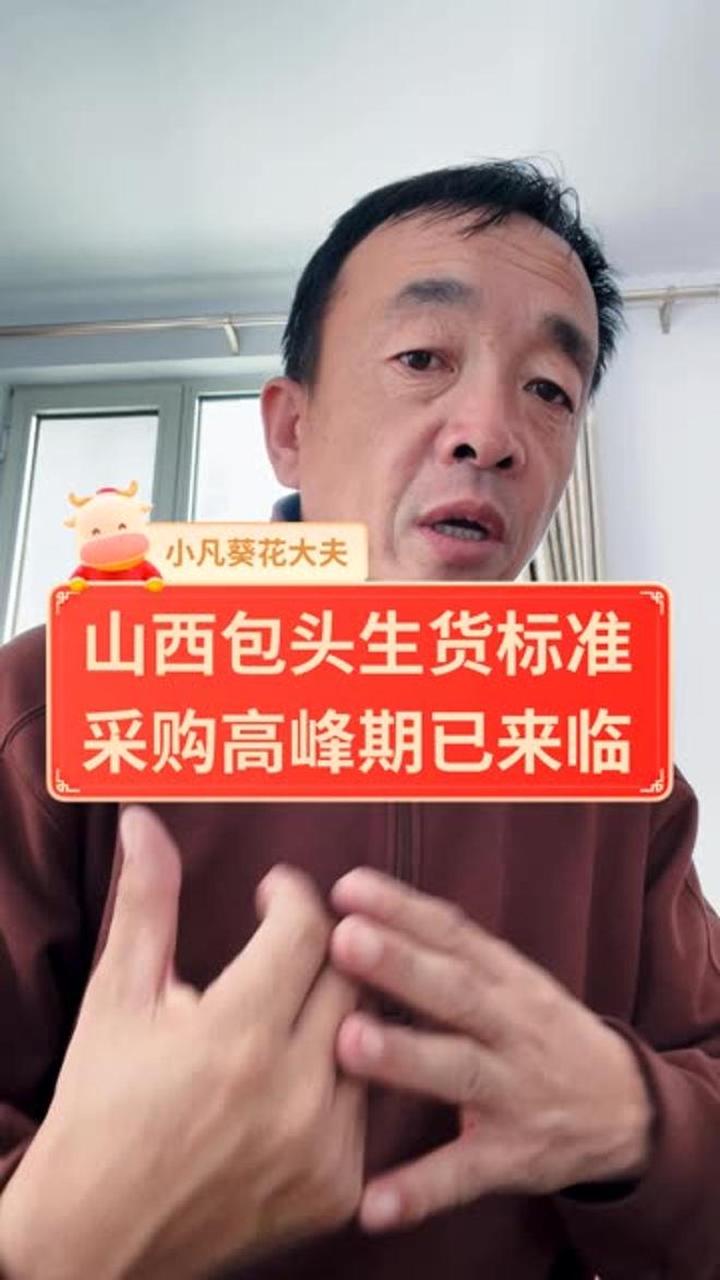 我们只管努力,其他交给天意