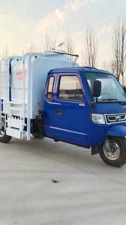 小型柴油自卸垃圾车 农村垃圾收集清运车