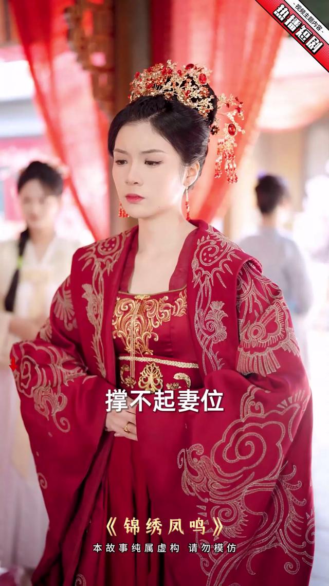 跨时空赘婿短剧