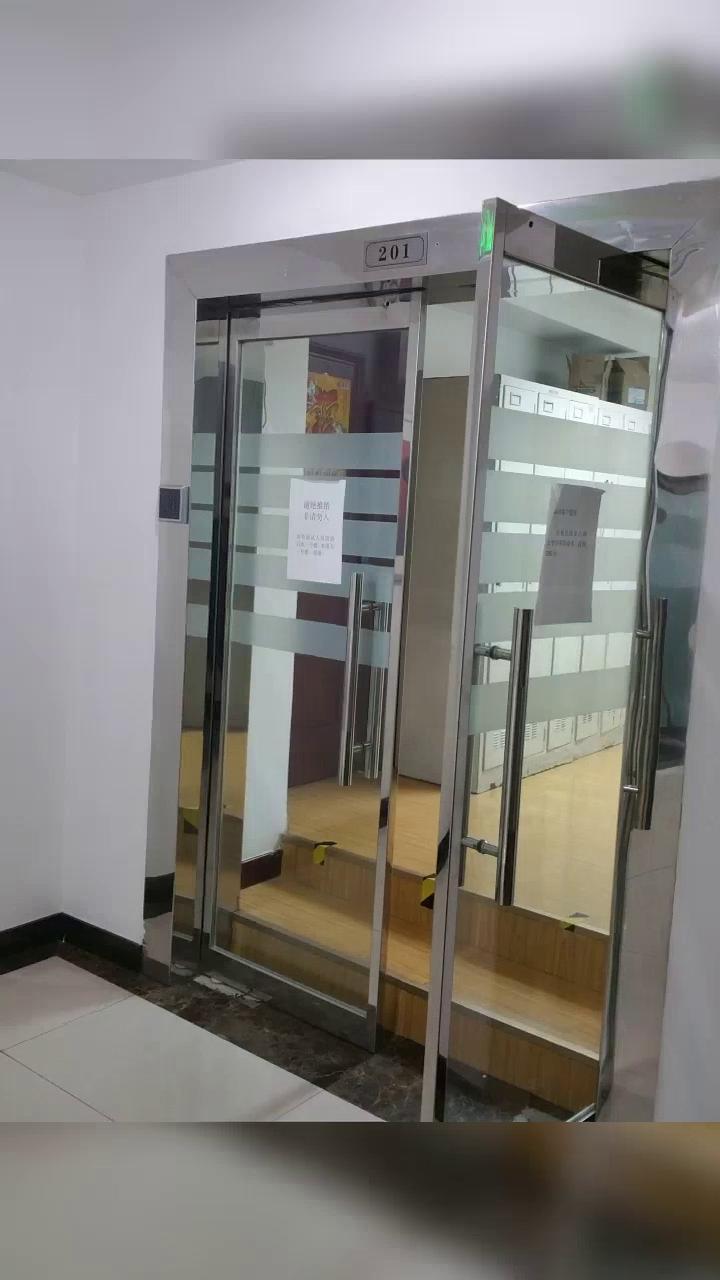 玻璃门安装门禁 北京门禁系统安装 一套刷脸门禁系统多少钱