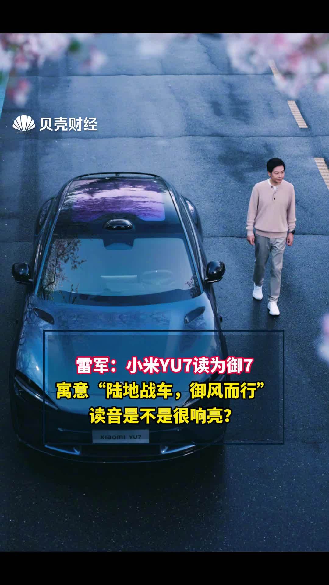 御风而行的寓意