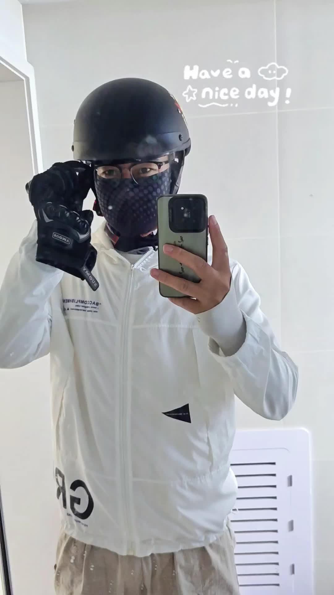 转场 勇敢的人先享受世界!蒙面大侠