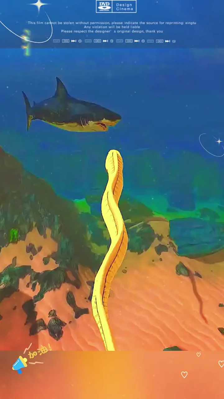 海底大猎杀,看看这么好玩吧