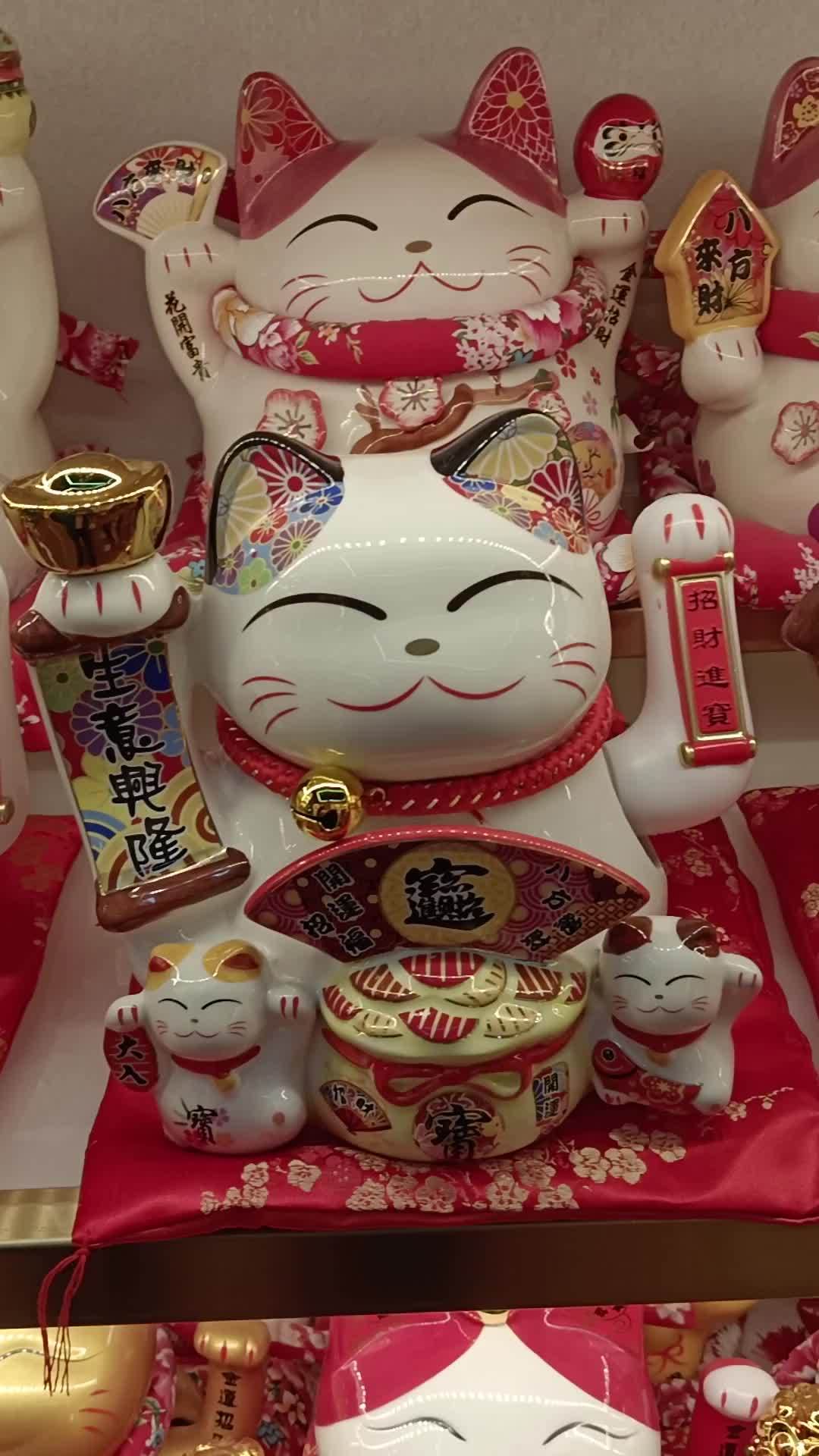 招财猫陶瓷摆手发财猫 招财猫 招财猫摆件 传统文化