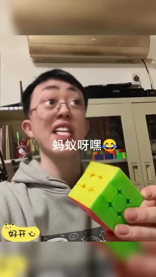一文读懂火爆全网的蚂蚁呀嘿,从玩法到技术开发的简单介绍