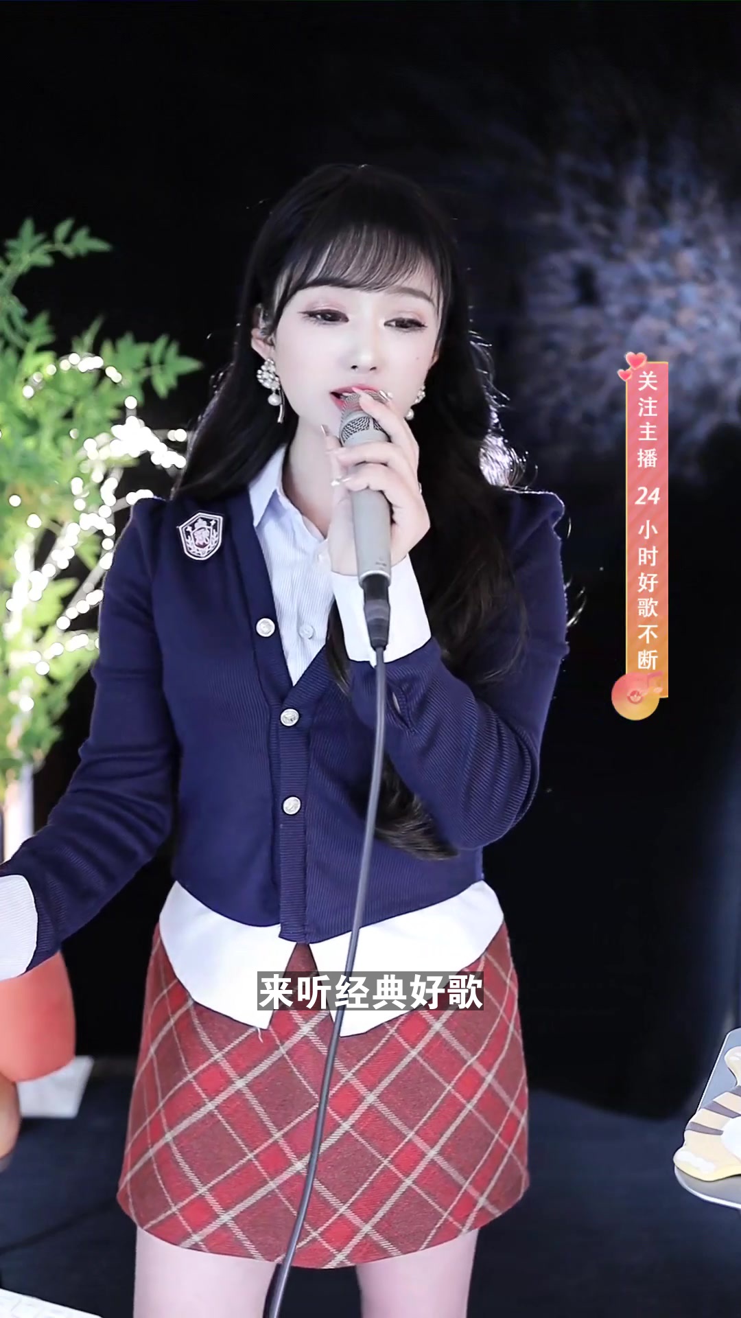 小萱萱 好声音正在直播!