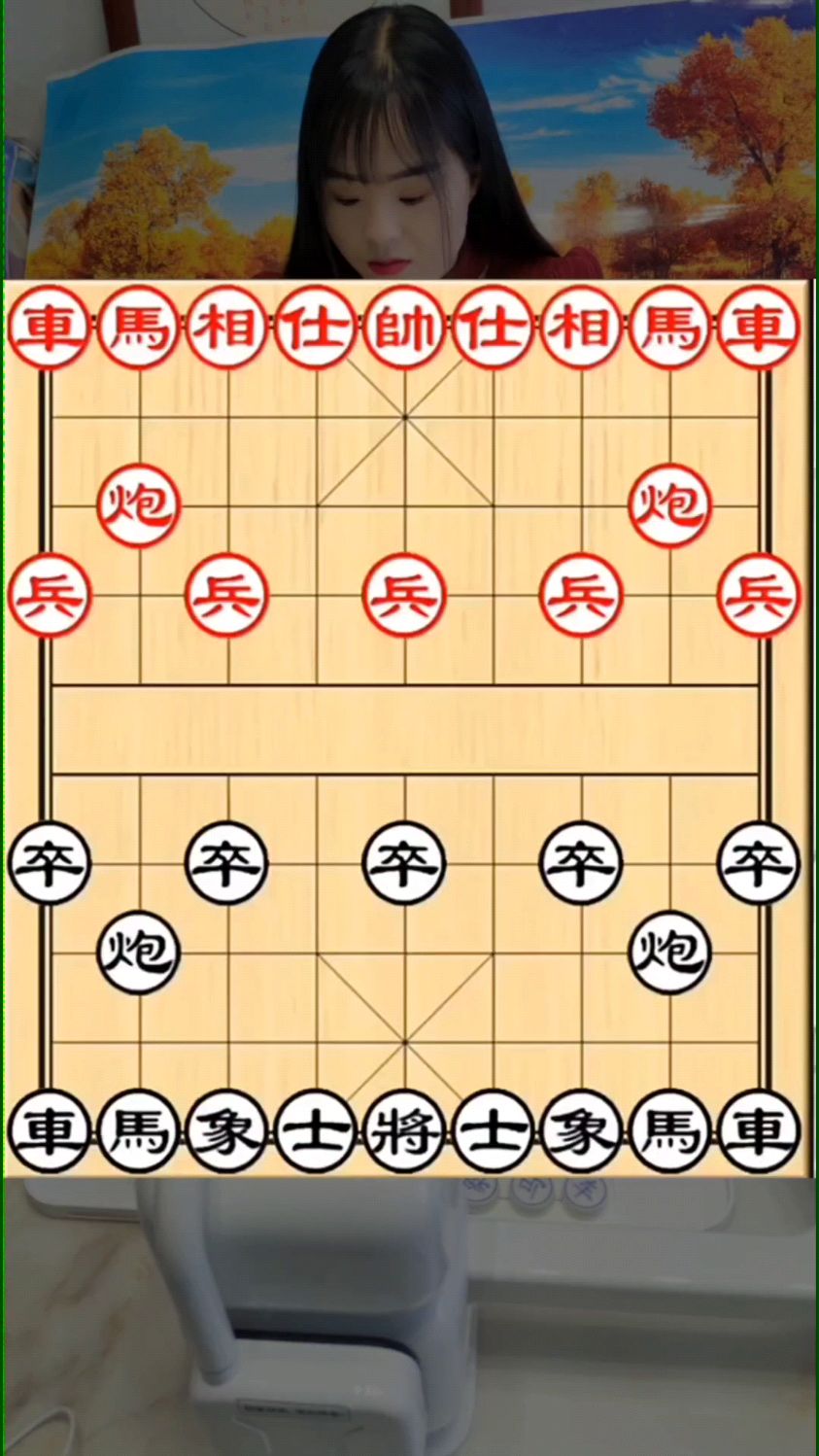 象棋棋子布局陷阱