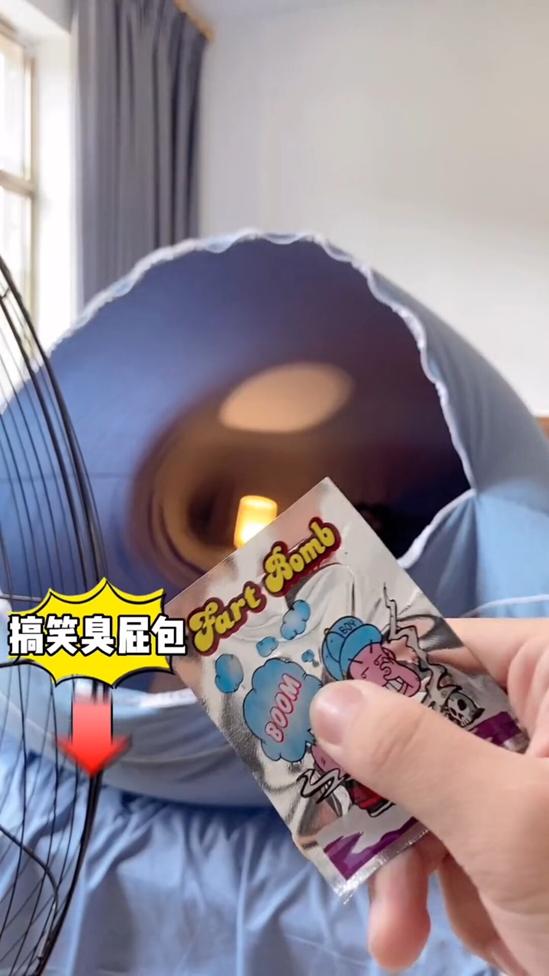 搞笑臭屁包整蛊朋友 整蛊 恶搞