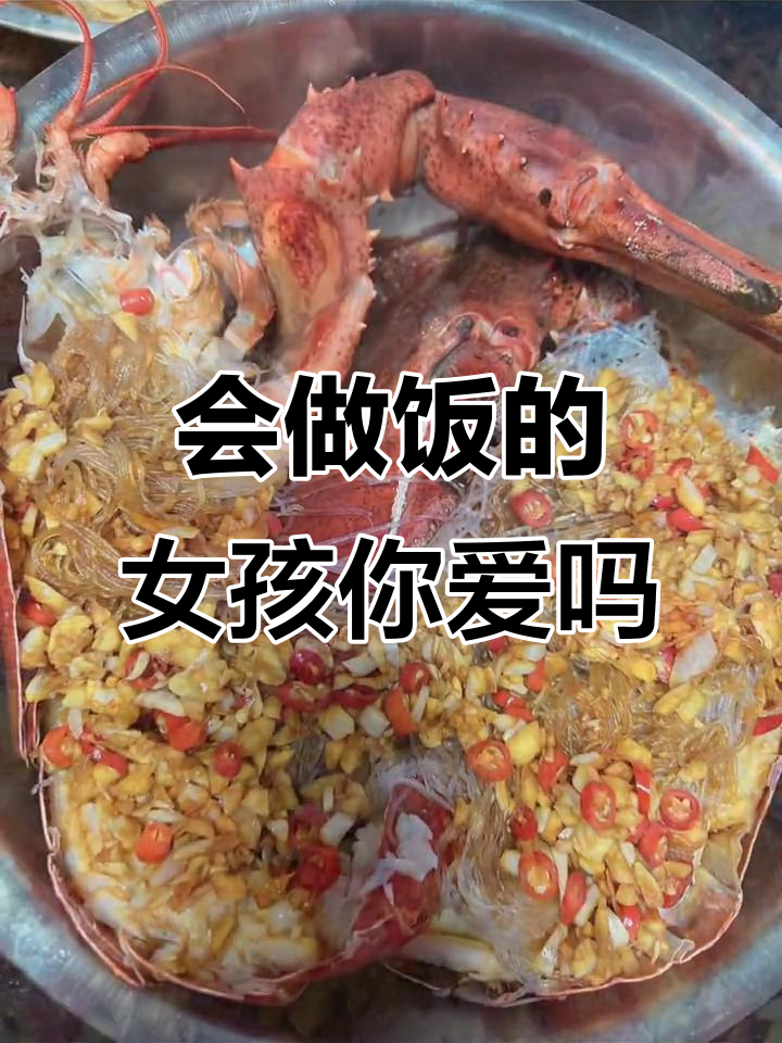 做饭女孩的魅力,高冷女王变娇美烛娘