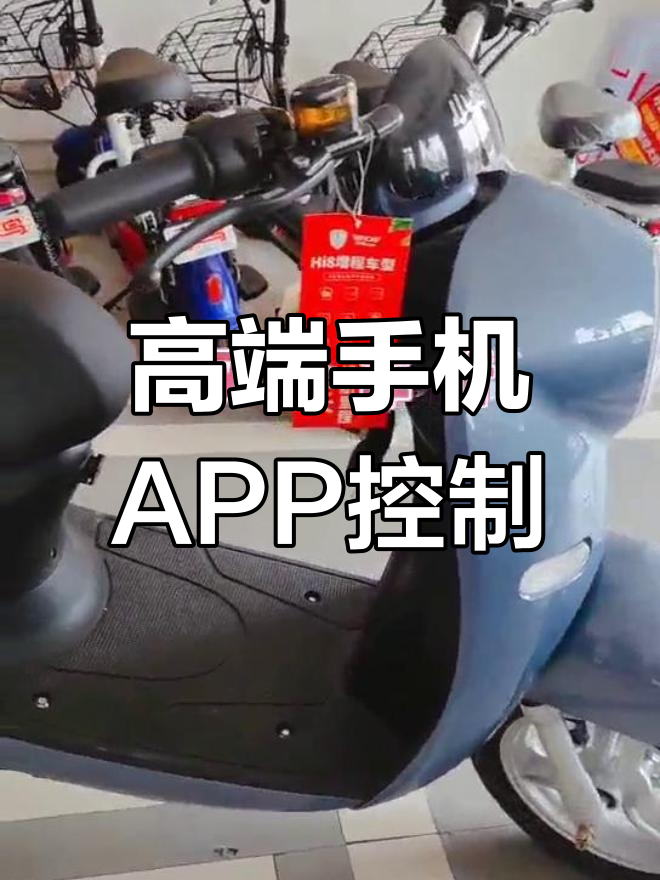 小鸟也能飞得远,智能控制助力hi8增程系统