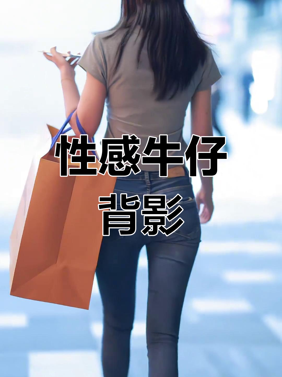 걱Ưĵⷿ