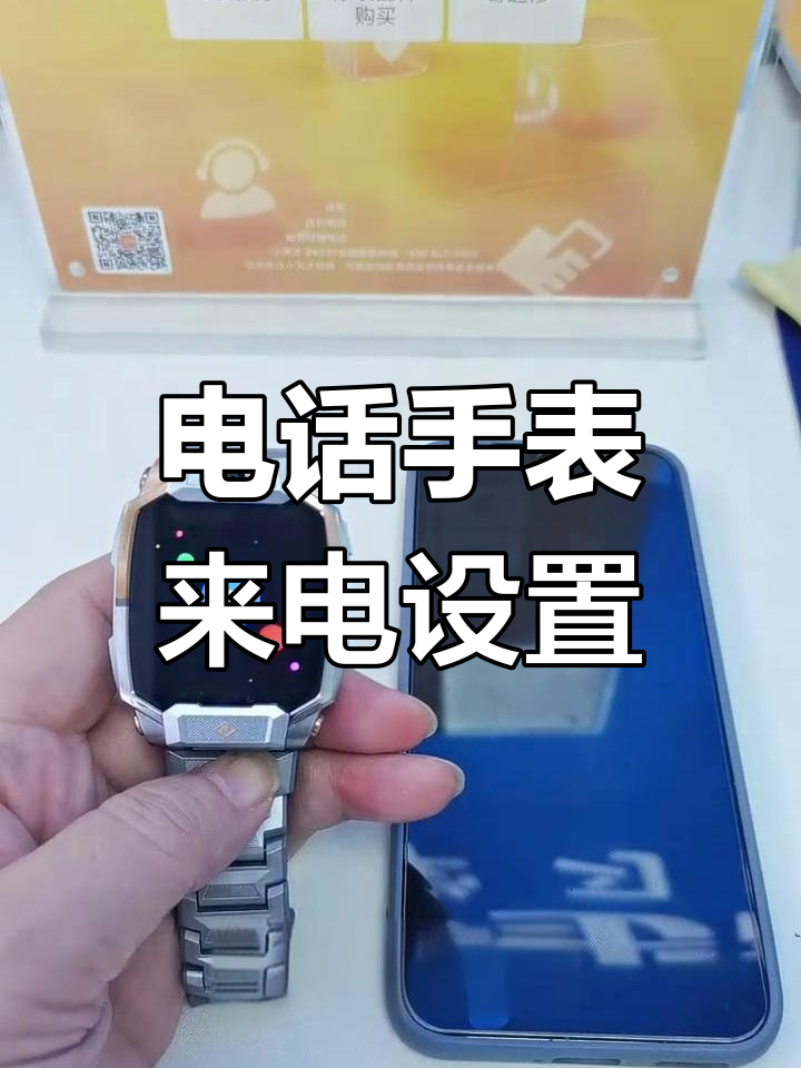 电话机突然不显示来电(电话机突然没有来电显示)