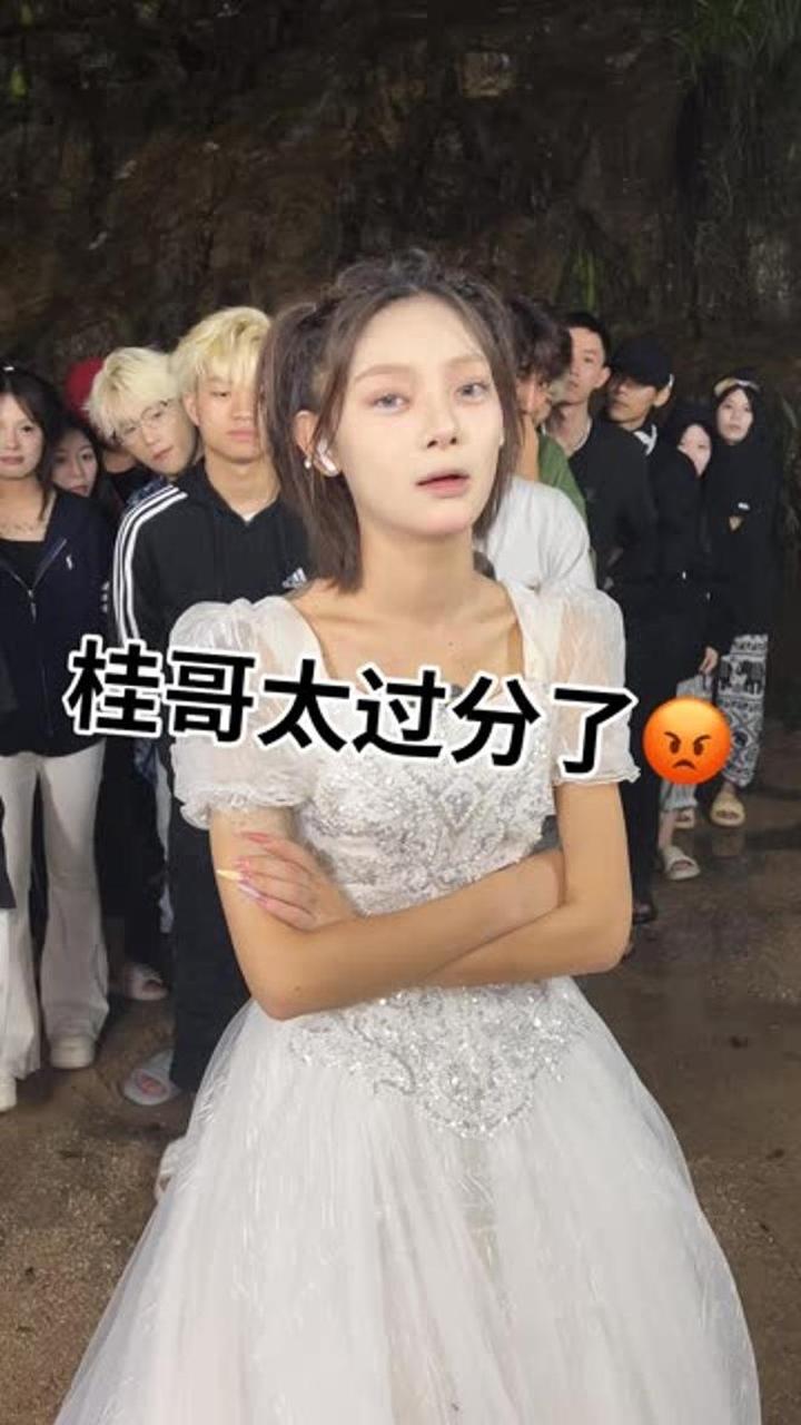 太过分了乖琴枝很好