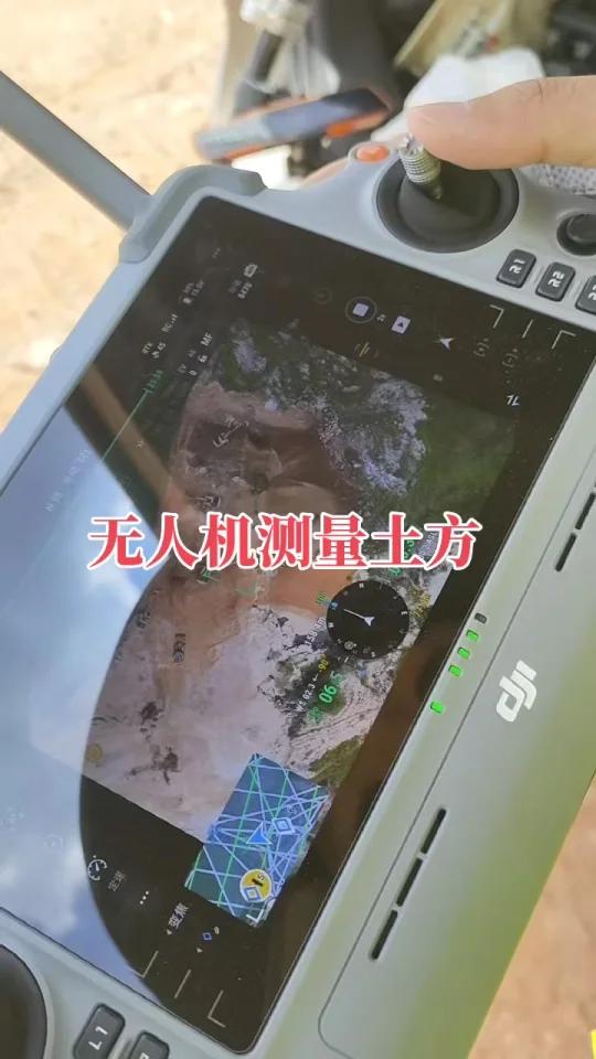 土方工程量计算软件，免费土方工程量计算软件