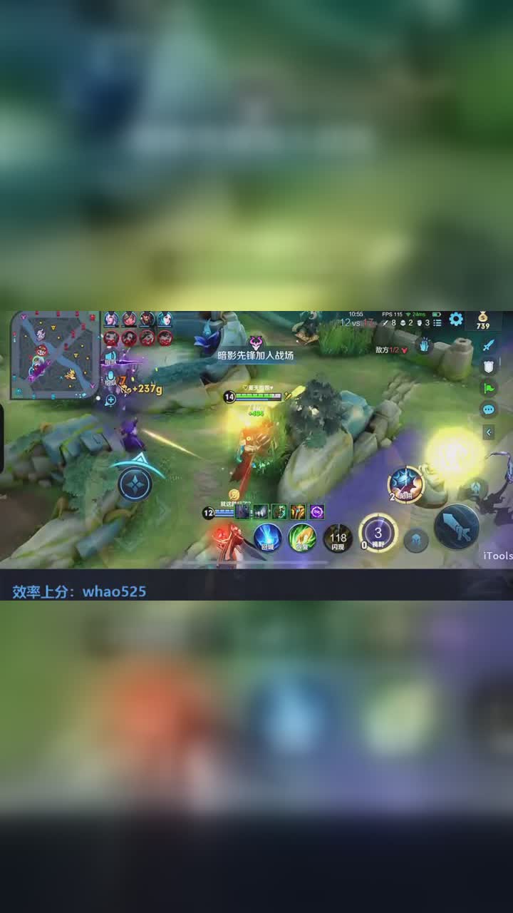 王者荣耀 951武太狼 点击头像看超神主播限时带粉!