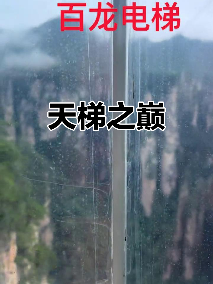 tianti，天体野营第一季18全集