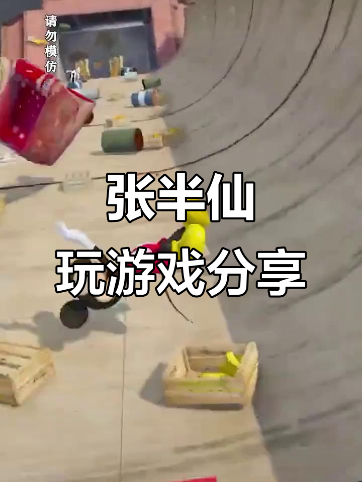 抖音最近热门玩法=玩抖音上热门能赚钱吗