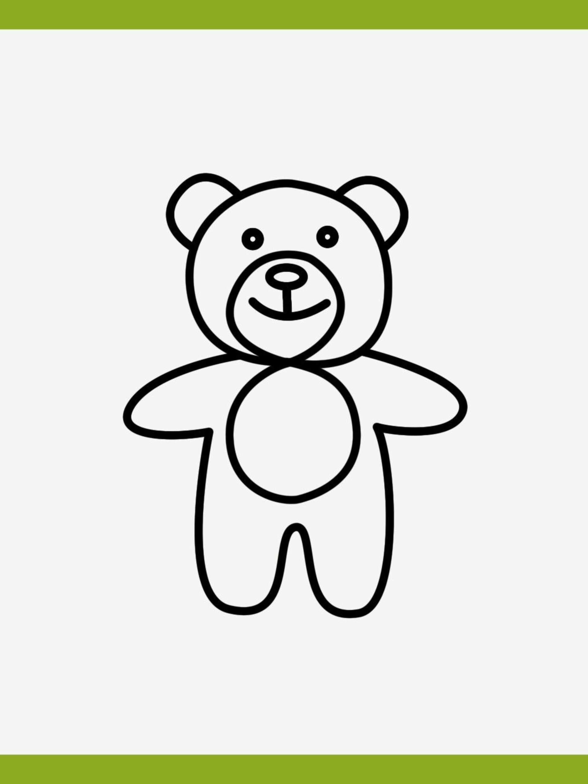 小熊简单画法图片