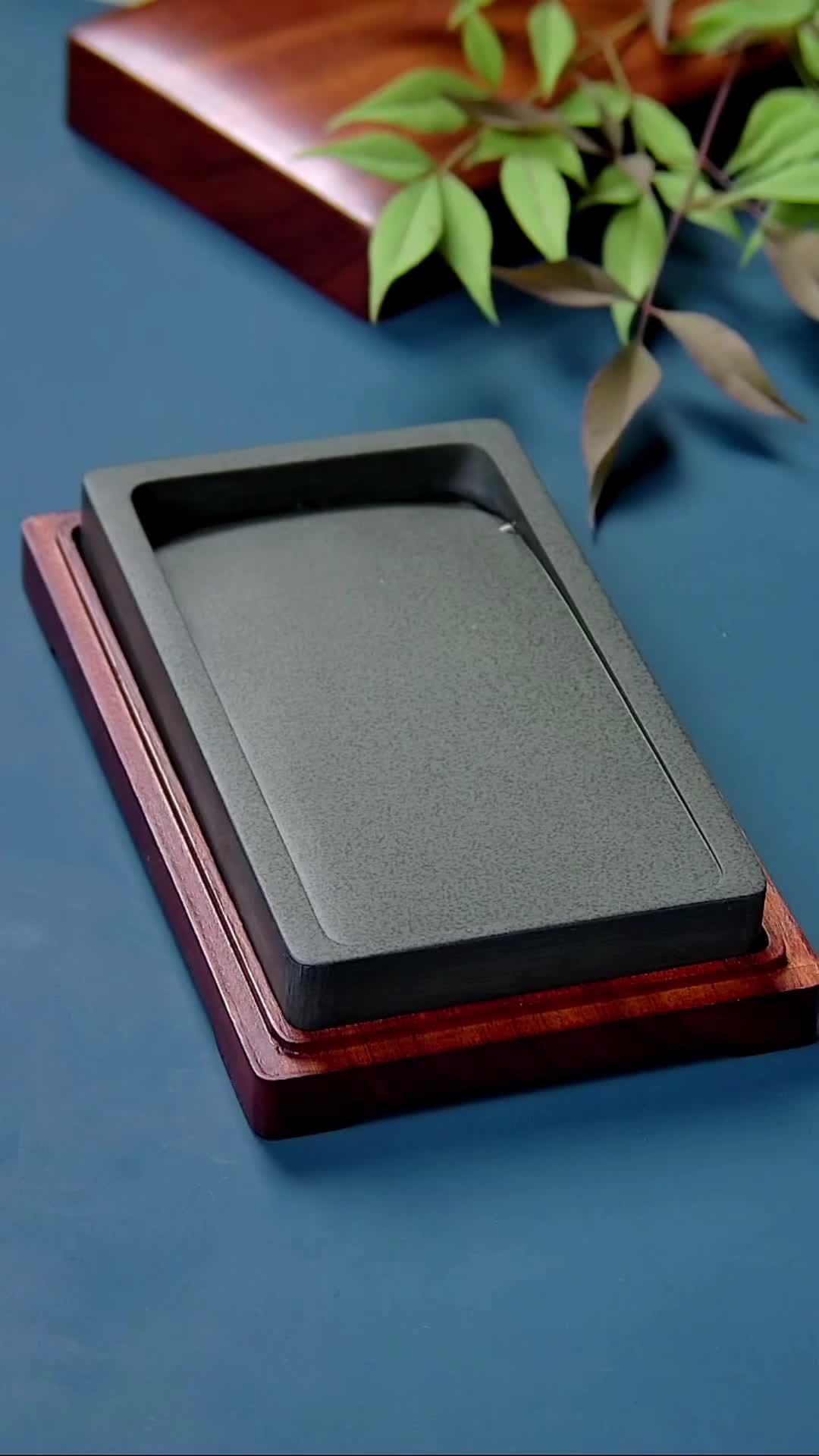 六砚斋 黄鱼子纹素砚 歙砚