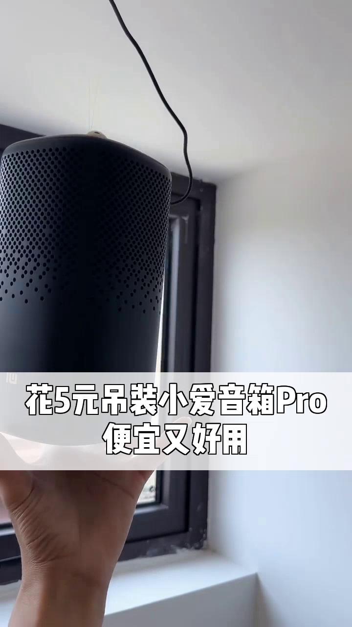 音箱吊装方法图片