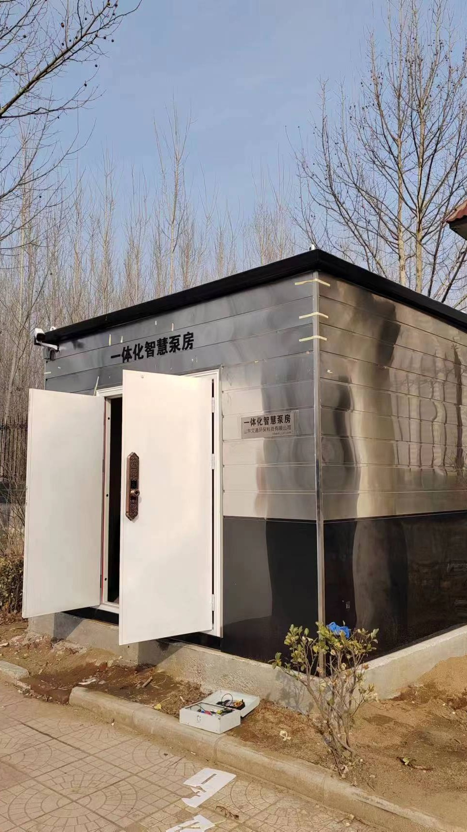 一体化智慧泵房 生活二次加压给水泵房 远程控制智慧供水泵房厂