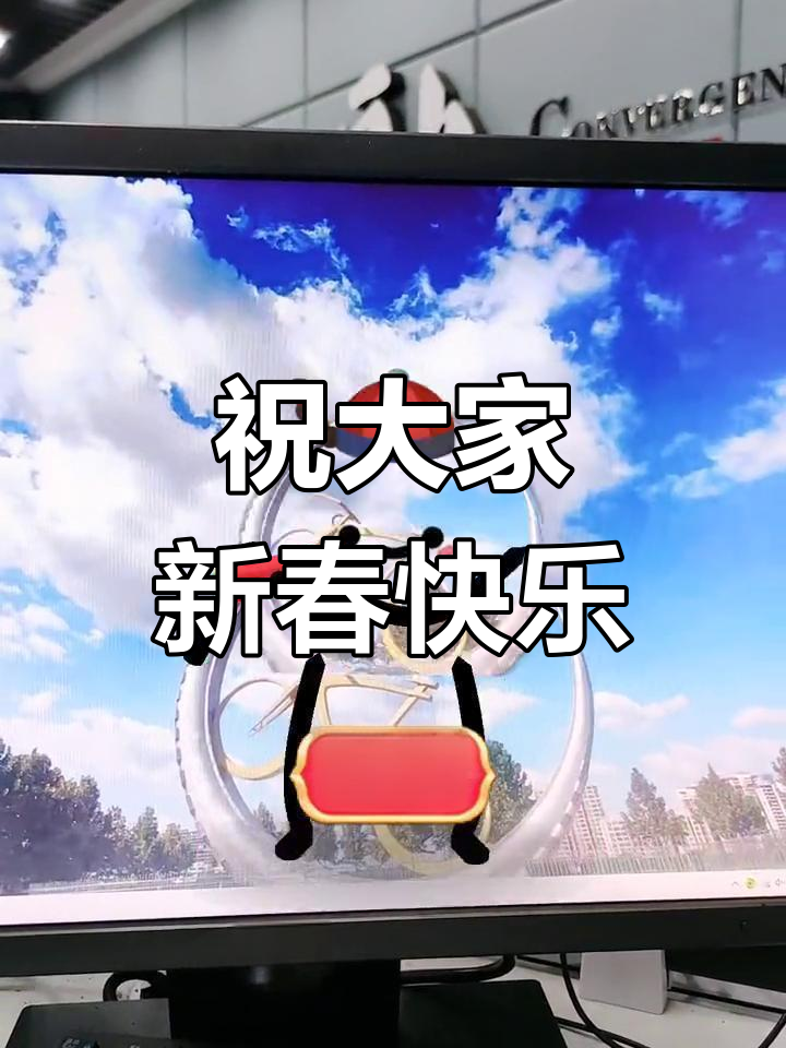祝福抖音=祝福抖音朋友美好句子
