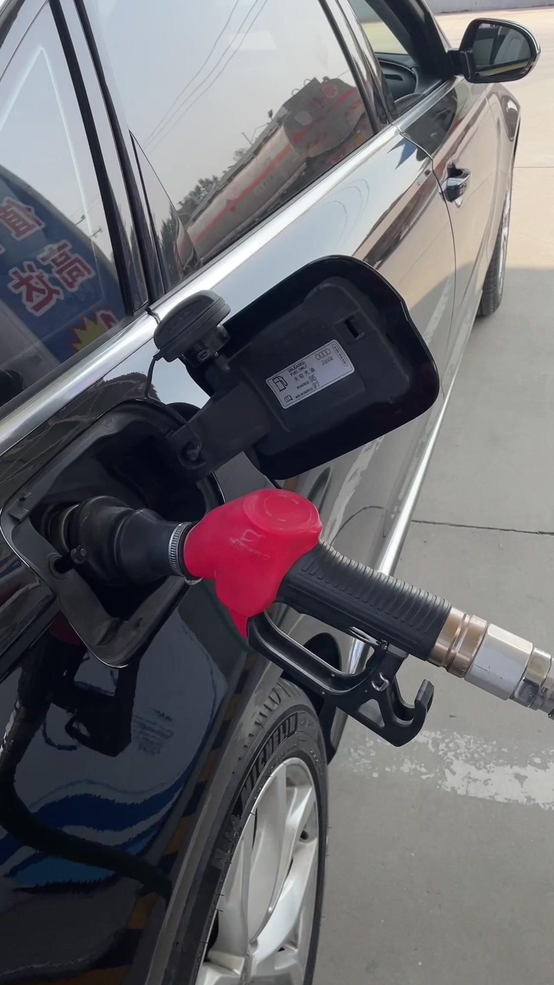 秋天的第一桶油 没人给加冬天的第一箱油,自己来吧!