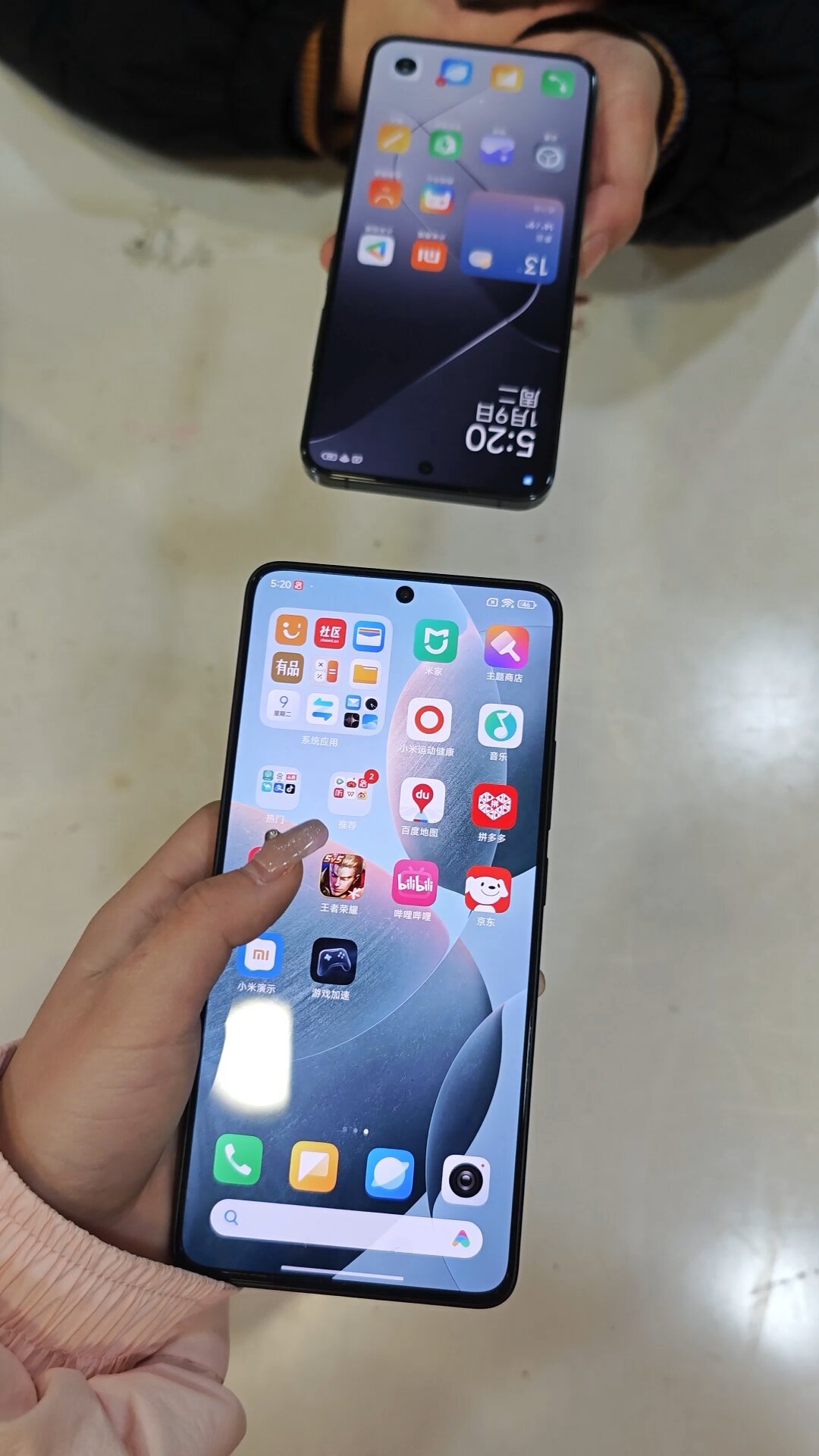 小米碰一碰互传