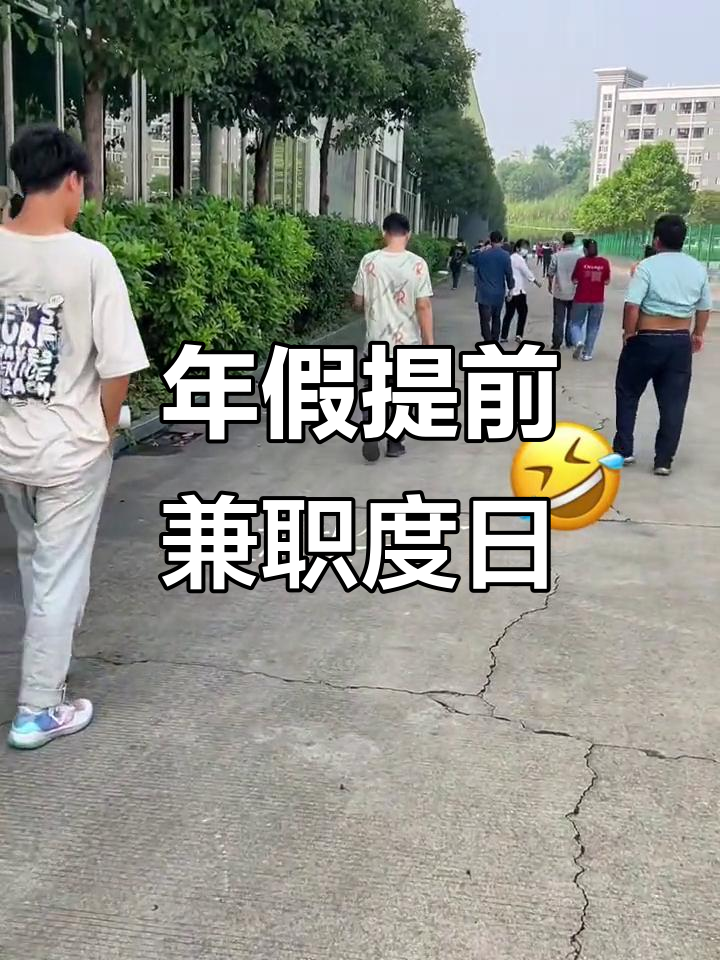 白天没事找兼职怎么说找兼职须知 白天没事找兼职怎么说找兼职须知