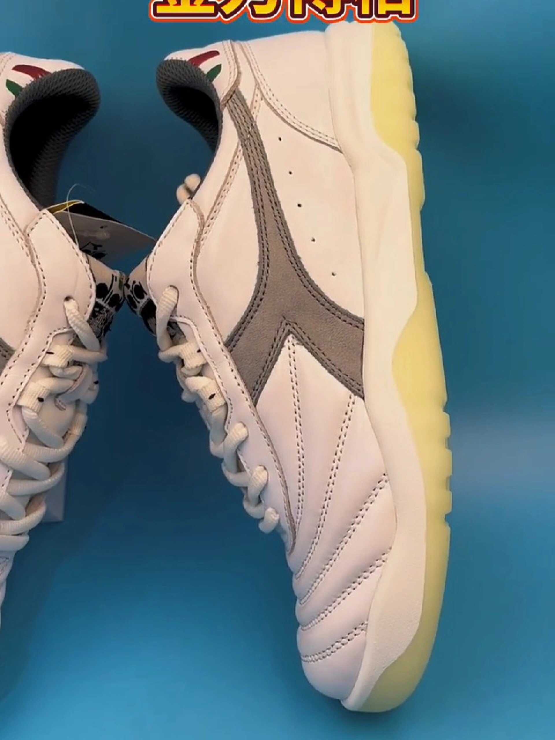 迪亚多纳经典老款旅游鞋