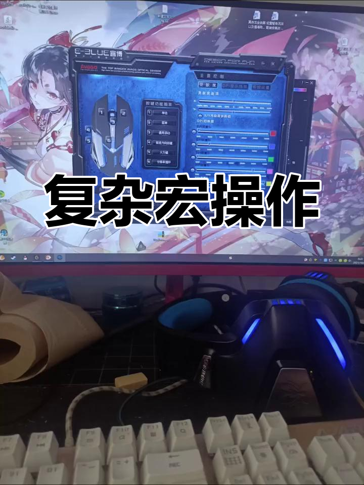 ms宏，ms宏磊mp3