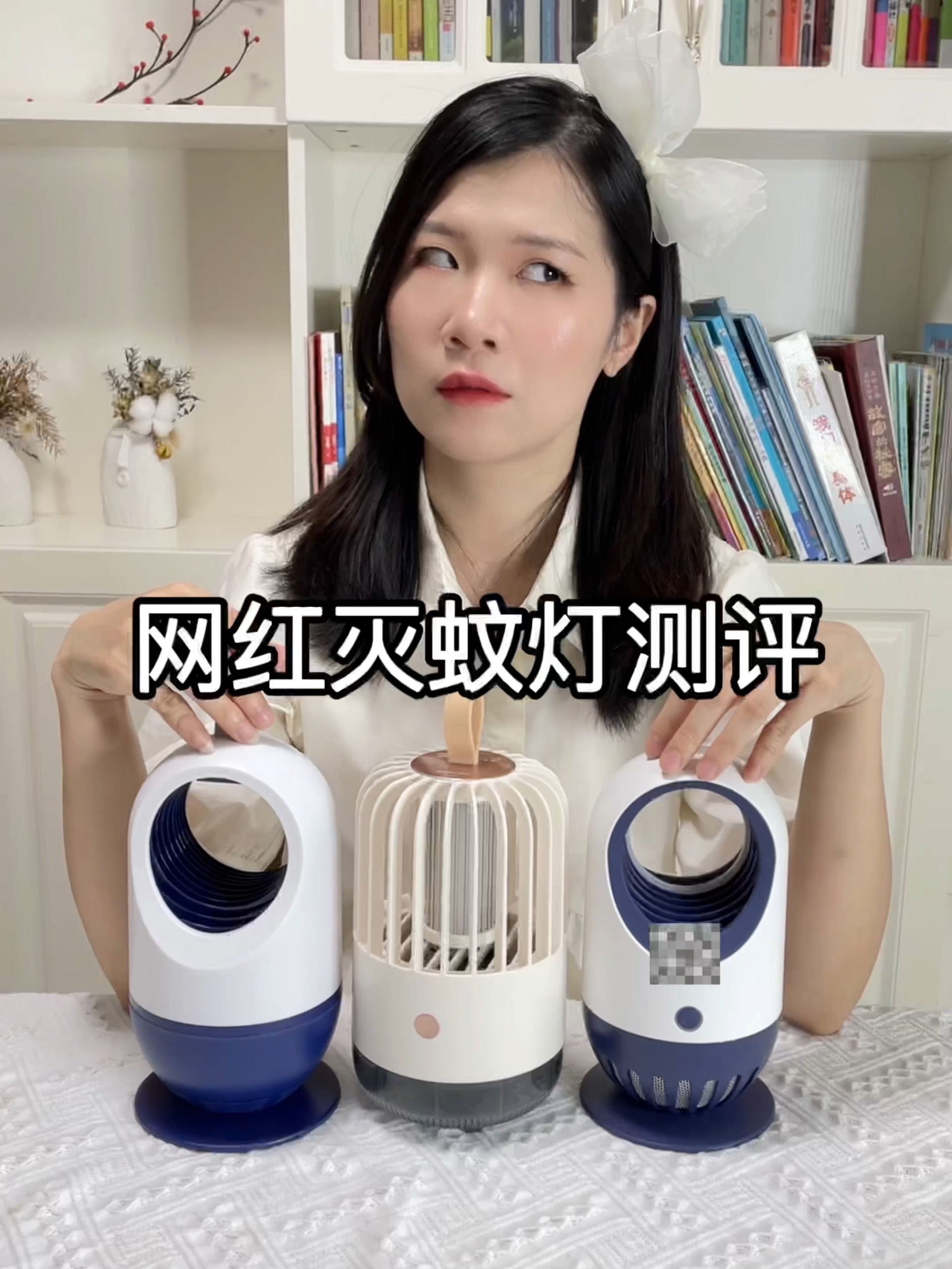 鸟笼灭蚊灯某舞灭蚊灯好用吗?我来说真话