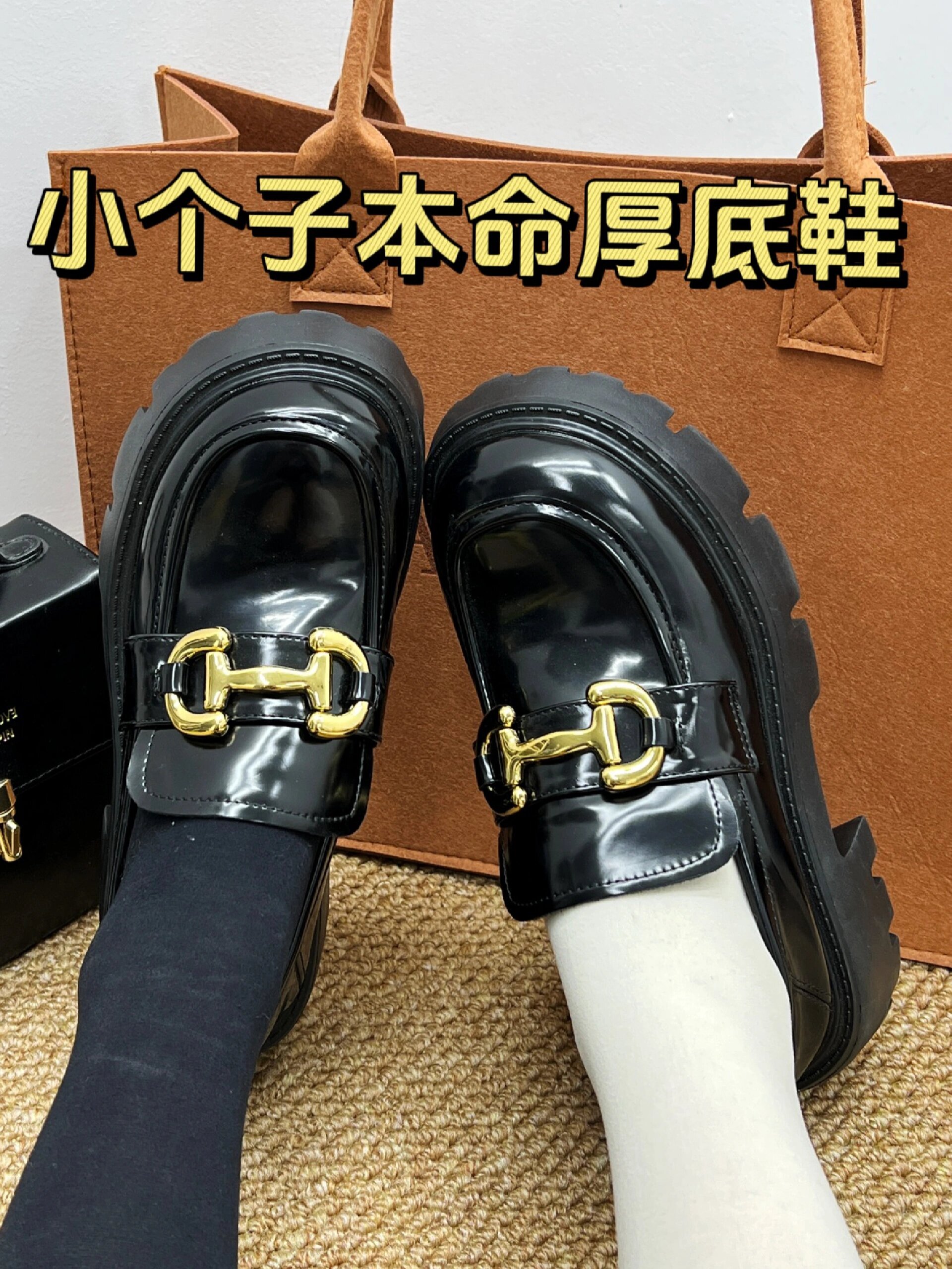 击破直男审美猪腰子鞋!